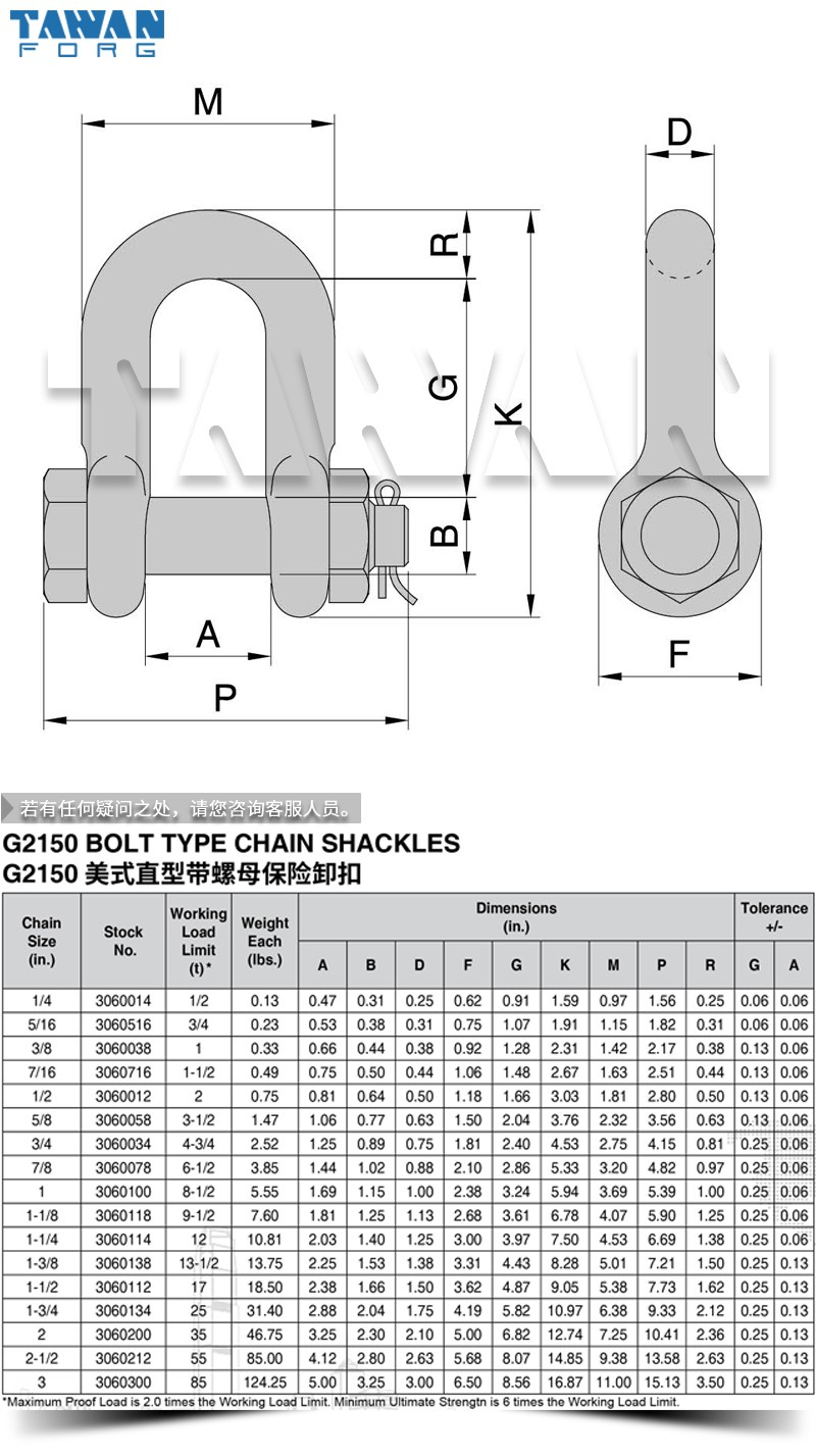 ʽģжG2150 dwg table 800x800.jpg