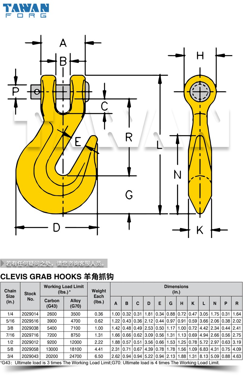 ץ^ dwg table 800x800.jpg