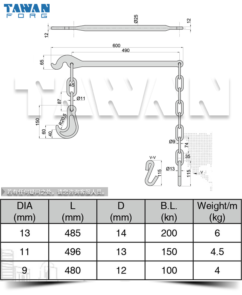 U dwg table 800x800.jpg