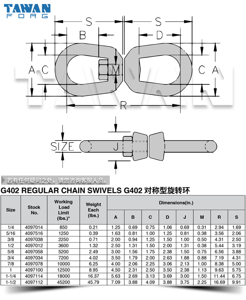 G402QD(zhun)h(hun) dwg table 800x800.jpg