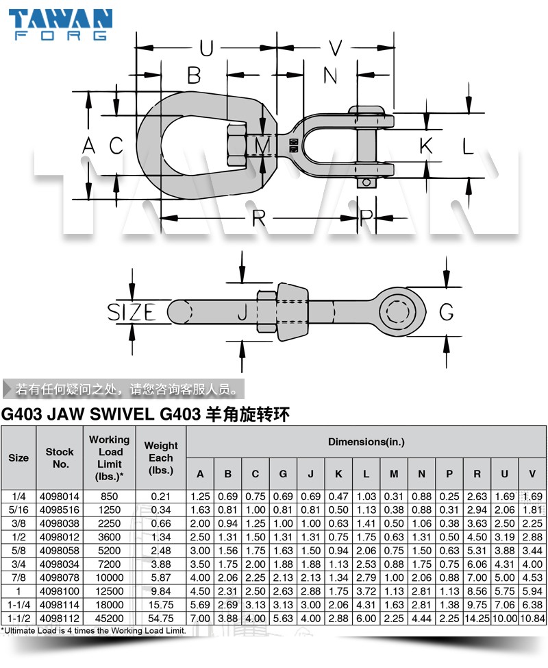 G403D(zhun)h(hun) dwg table 800x800.jpg