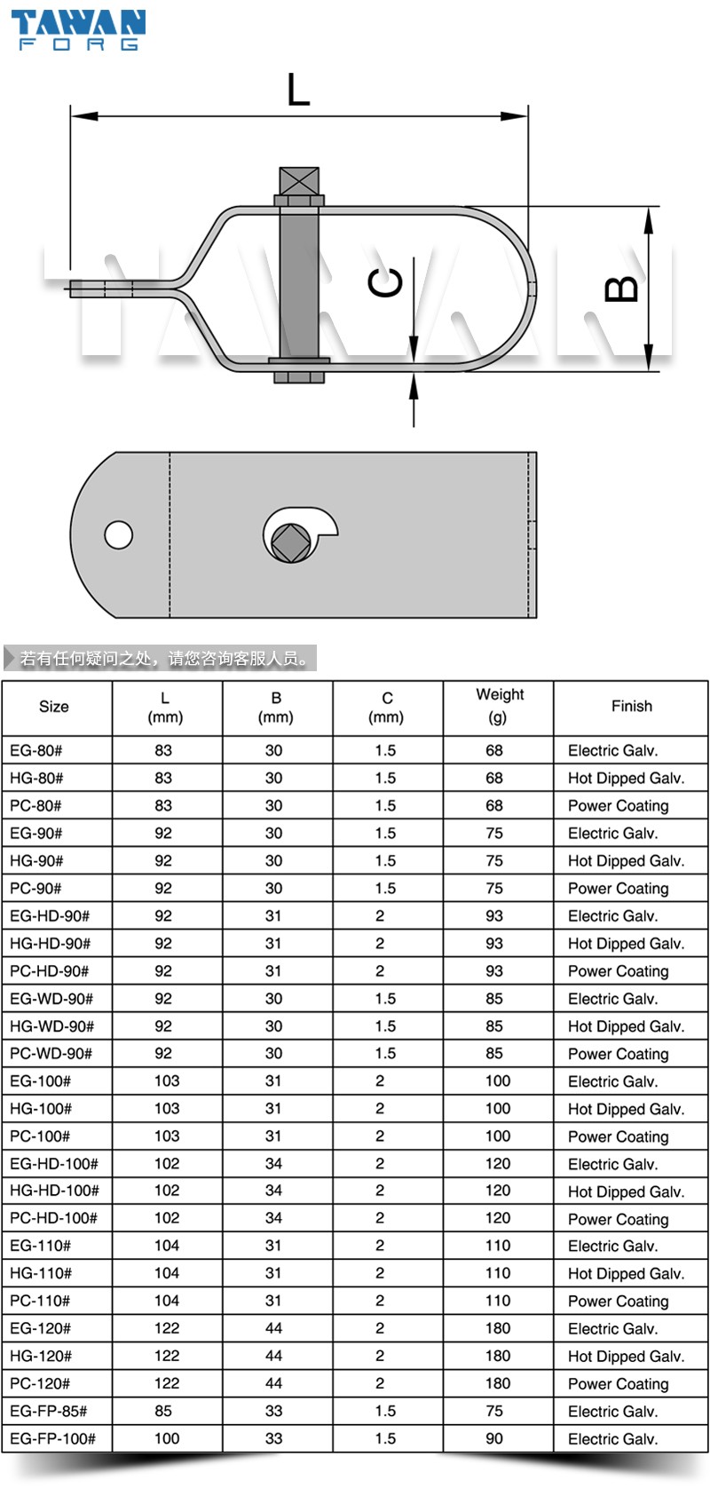 o dwg table 800x800.jpg