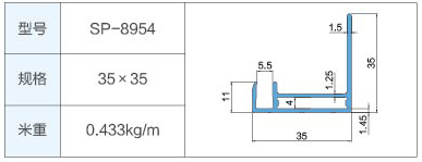 SP-8954-.jpg