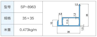 sp-8963-.jpg