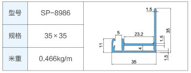 SP-8986-.jpg