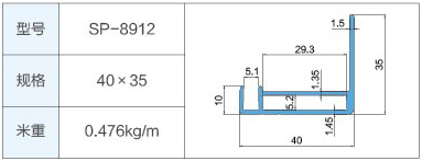 SP-8912.jpg