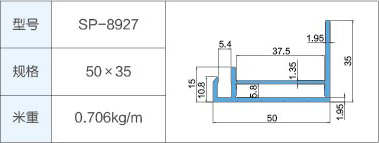 SP-8927.jpg