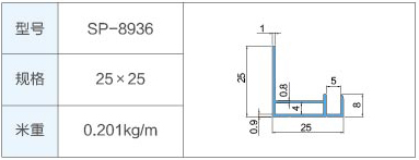 SP-8936.jpg