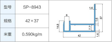 SP-8943.jpg