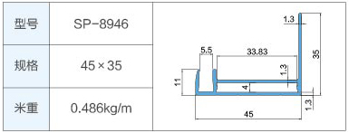 SP-8946.jpg