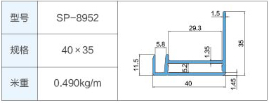 SP-8952.jpg