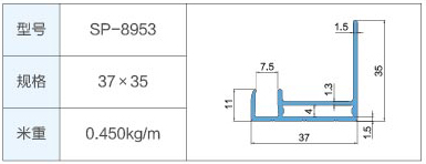 SP-8953.jpg