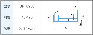 SP-8956.jpg