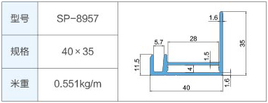 SP-8957.jpg