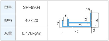 SP-8964.jpg