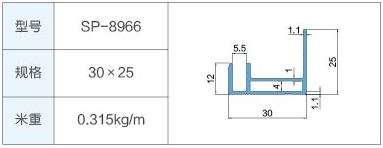 SP-8966.jpg