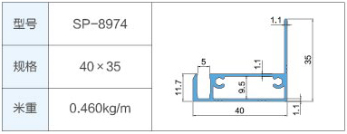 SP-8974.jpg