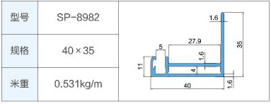 SP-8982.jpg