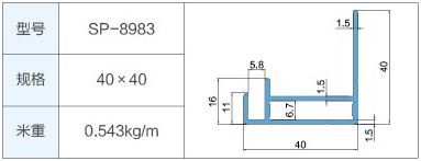 SP-8983.jpg