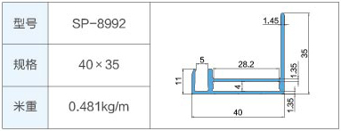 SP-8992.jpg