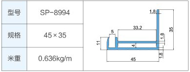 SP-8994.jpg