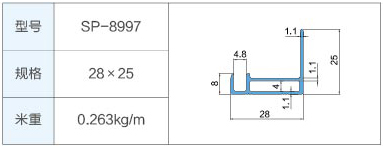 SP-8997.jpg