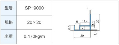 SP-9000.jpg