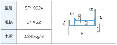 SP-9024.jpg