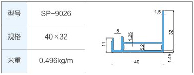 SP-9026.jpg