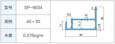 SP-9034.jpg