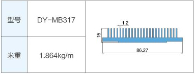 DY-MB317.jpg