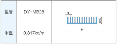 DY-MB28.jpg