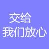 输送机联系38376.jpg 输送机联系38376.jpg