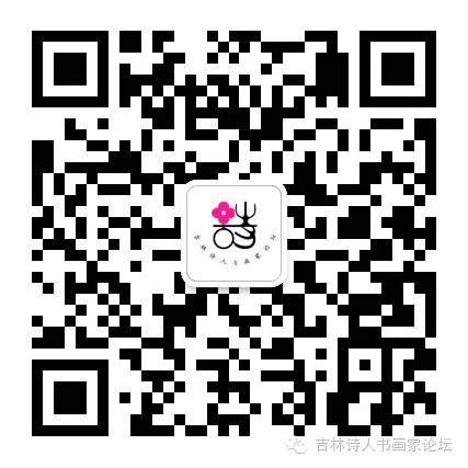 ΢ͼƬ_20180206150915.jpg