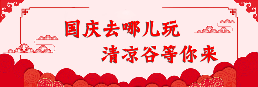 ͼƬ20.png