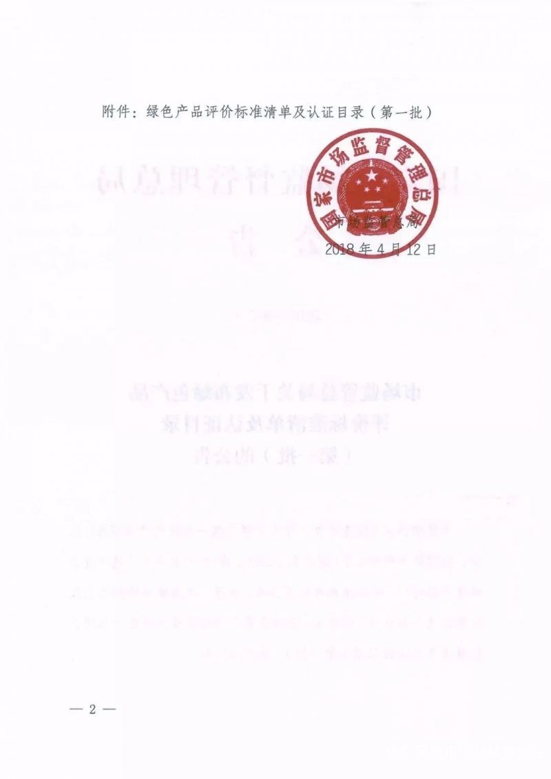 17-26-44-14-1 (1).jpg