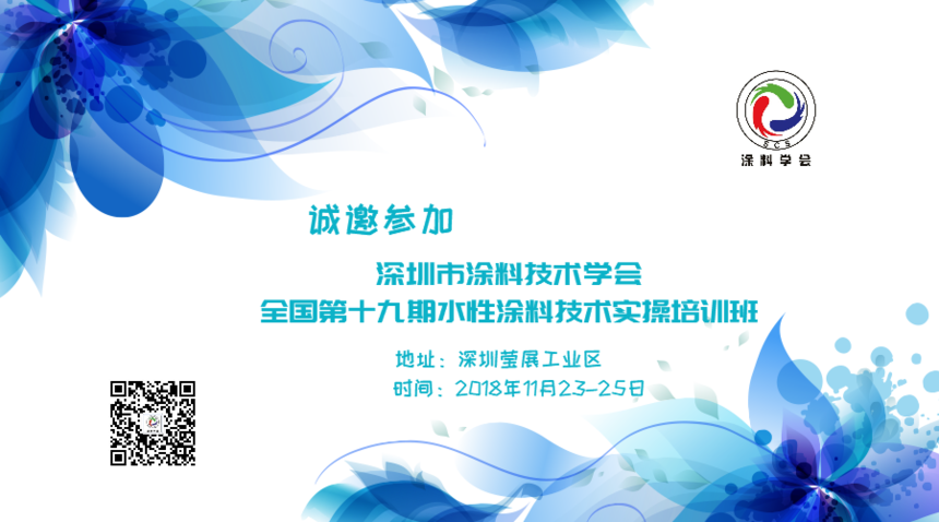 1539656455378843.png 无标题_20181015155452.png