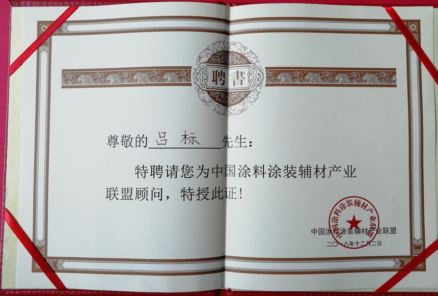 1543995867795056.jpg