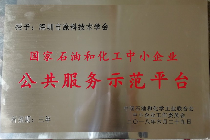 1543995835186666.jpg