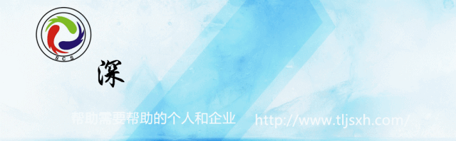 1553825704929119.gif 微信图片_20190225100117.gif