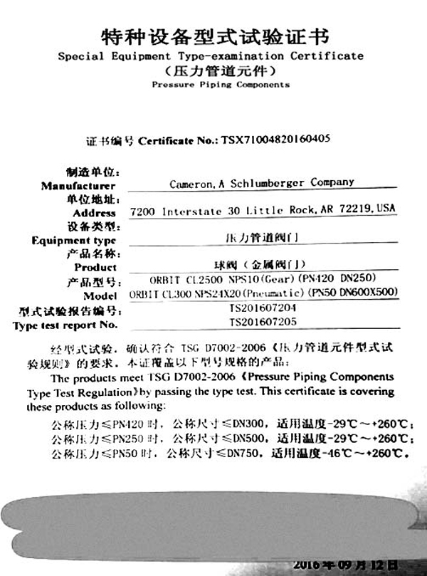 713582072522257737.jpg