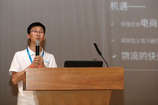 苏宁首家建材旗舰店将落户西安 双十一打造亿级商户