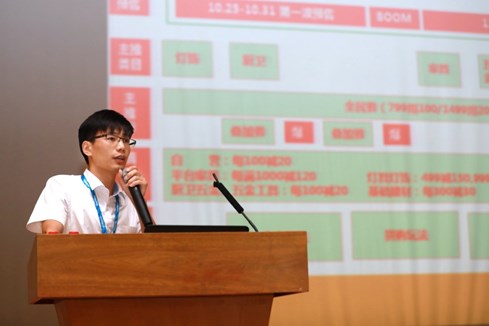 苏宁首家建材旗舰店将落户西安 双十一打造亿级商户