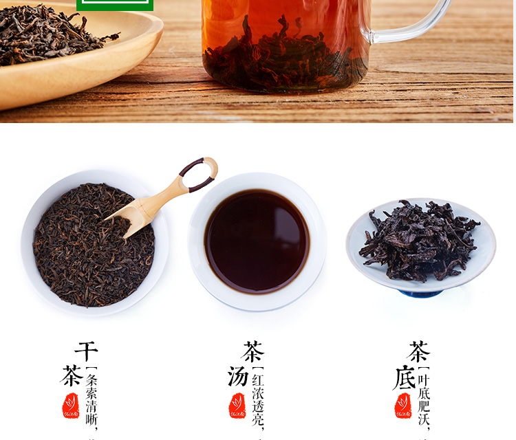 忆江南茶叶忆江南茶叶是什么档次