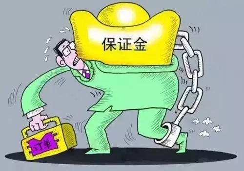 建筑业大变革,银行保函将逐步代替保证金!