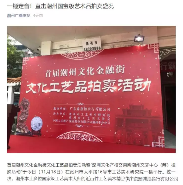 1544061139(1).png