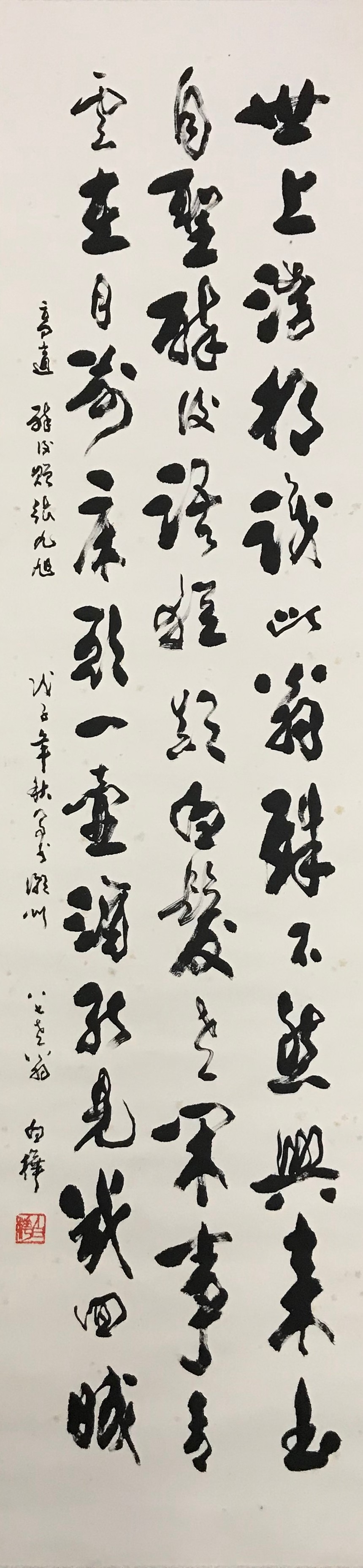 1550802747979829.jpg