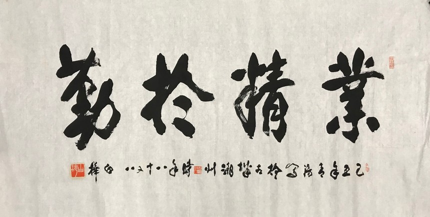 1550802752442529.jpg
