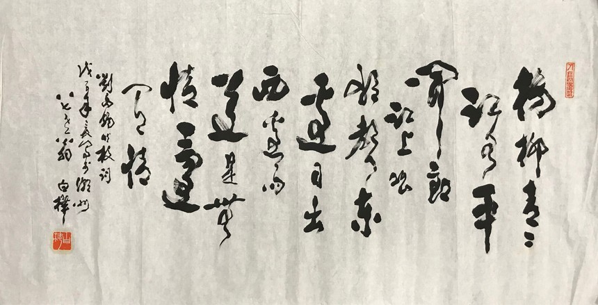 1550802754510865.jpg