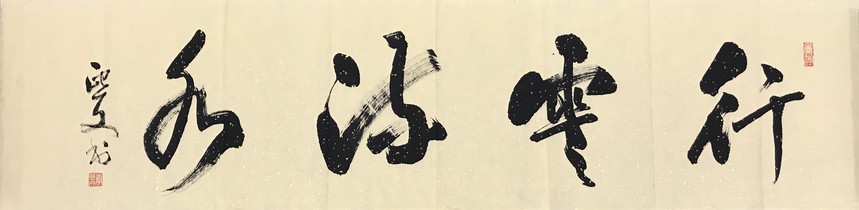 1550802850805020.jpg